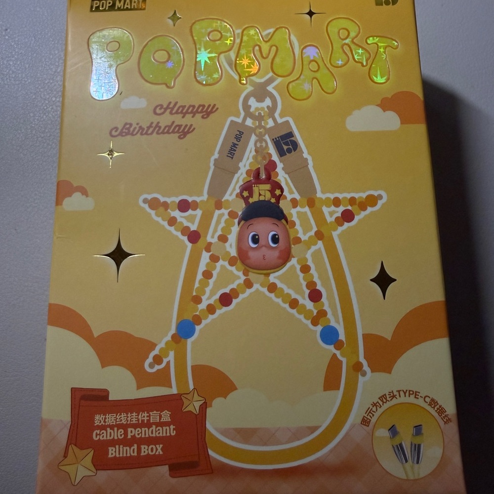 Pop Mart Happy Birthday Cable Pendant - Skullpanda NWT